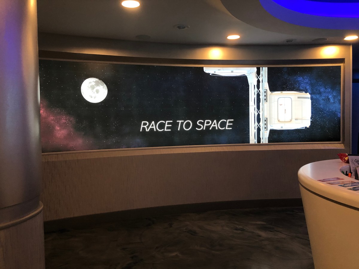Disney Dining Review: Space 220&nbsp;Restaurant